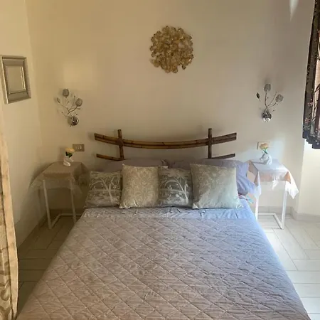 La Quiete Apartamento *